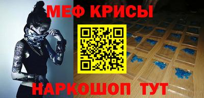 мдпв Гусев