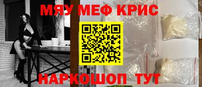 мдпв Гусев