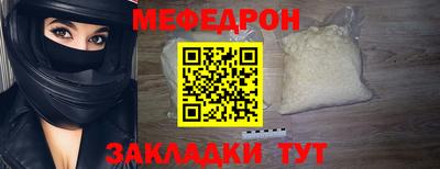 мдпв Гусев