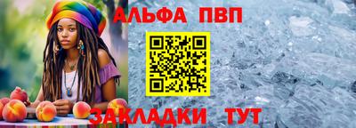 тгк Гусиноозёрск