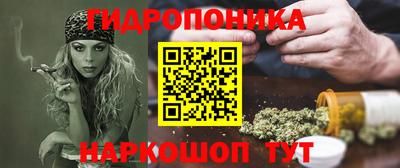 тгк Гусиноозёрск