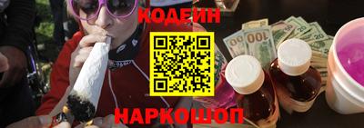 прущий лед Гусь-Хрустальный