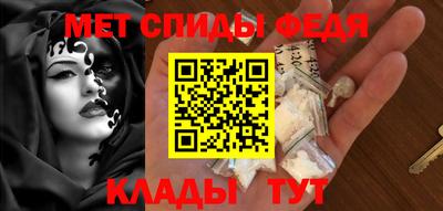 прущий лед Гусь-Хрустальный