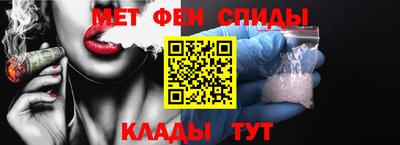 прущий лед Гусь-Хрустальный