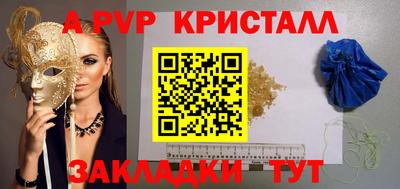 хмурый Чебоксары