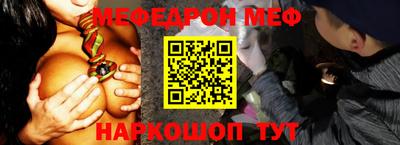 тгк Гусиноозёрск